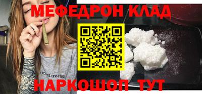 дмт Коммунар