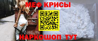 бутик Комсомольск-на-Амуре
