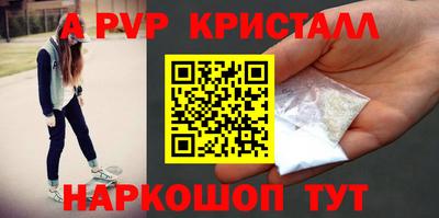дмт Коммунар
