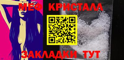 дмт Коммунар