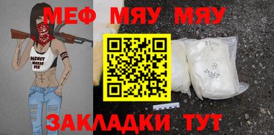 дмт Коммунар