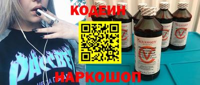 дмт Коммунар