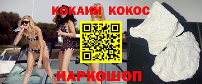 дмт Коммунар