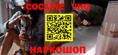 бутик Комсомольск-на-Амуре