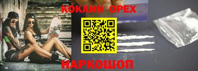 дмт Коммунар