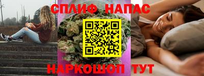 дмт Коммунар