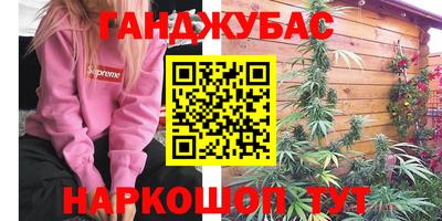 дмт Коммунар