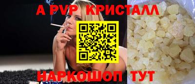 дмт Коммунар