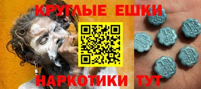 дмт Коммунар
