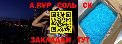 дмт Коммунар