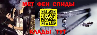 бутик Комсомольск-на-Амуре