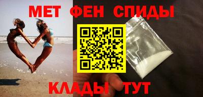 бутик Комсомольск-на-Амуре