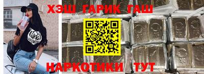 дмт Коммунар