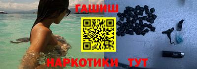 дмт Коммунар