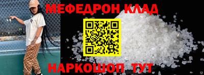 бутик Комсомольск-на-Амуре