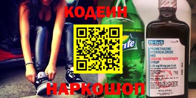 дмт Коммунар