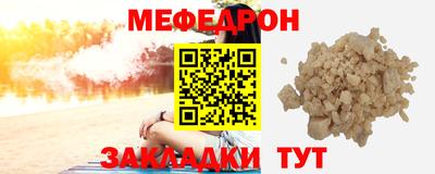 дмт Коммунар