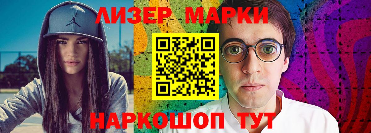 Лсд 25 экстази ecstasy  Вход с VPN  Красногорск  Лсд 25 экстази ecstasy 